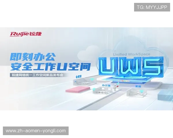 永利集团平台网页版安全稳定可靠，提供多样化游戏体验满足不同玩家需求