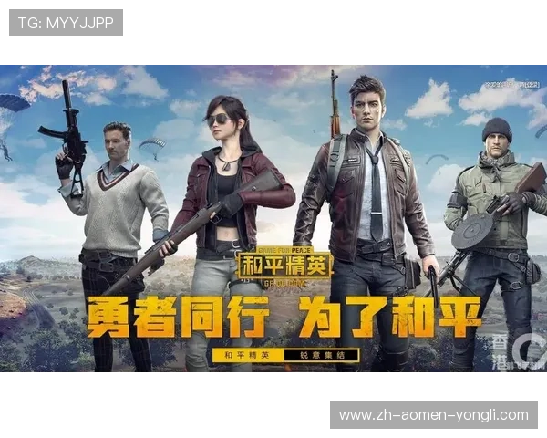 潍坊格兰娱乐为玩家提供丰富的游戏资源和优质的客户服务