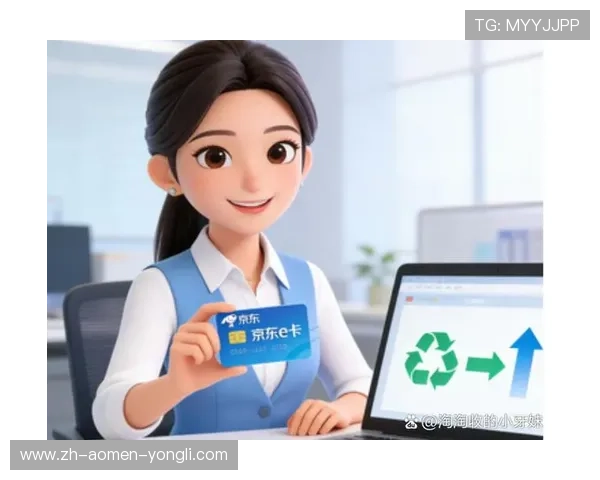 澳门利宝官网app用户评价与使用体验分享帮助新手快速上手的实用指南