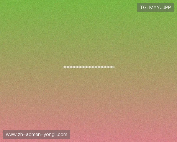 澳门永利平台官网客户服务中心全天在线解答玩家疑问提供专业高效的技术支持