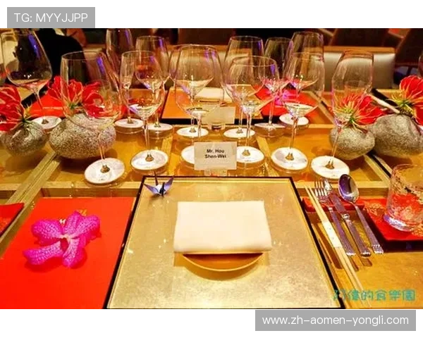 澳门永利官方首页安全保障措施详解确保每位玩家的资金与个人信息安全无忧