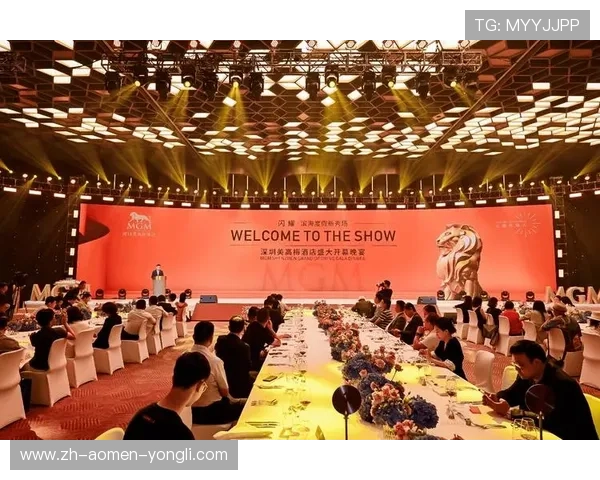 美高梅娱乐网址用户评价与反馈汇总助你全面了解平台的真实服务水平