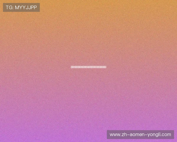 澳门凯旋门赌场如何提升您的博彩体验与安全保障措施